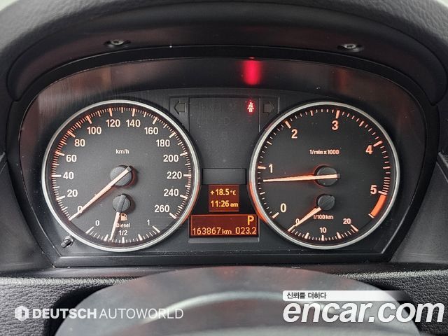 BMW X1 2015 — photo 6