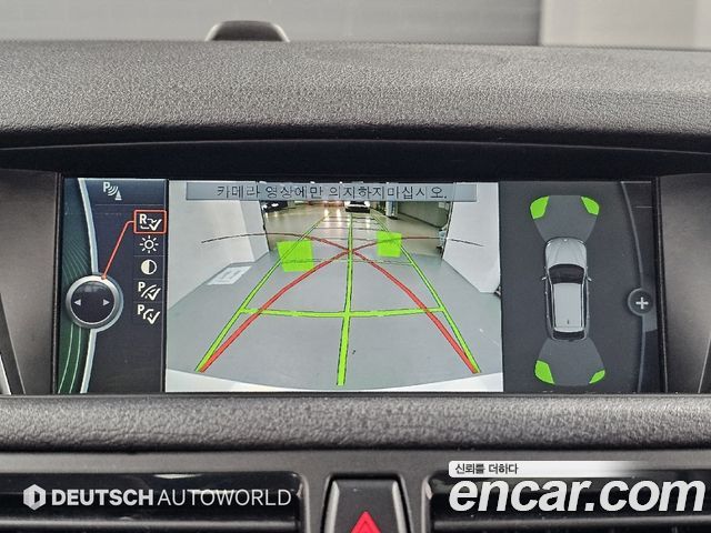 BMW X1 2015 — photo 9