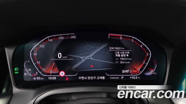 BMW 3-Series 2022 — photo 11