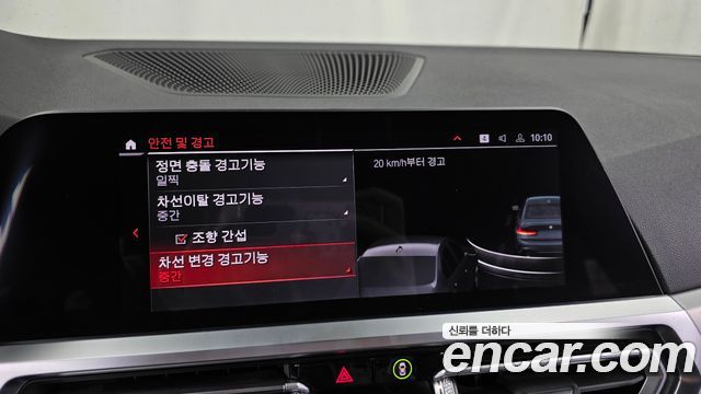 BMW 3-Series 2022 — photo 21