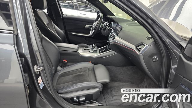 BMW 3-Series 2022 — photo 16