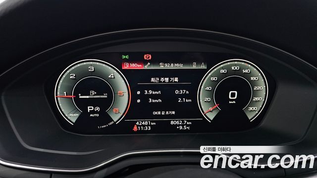 Audi A4 2021 — photo 11