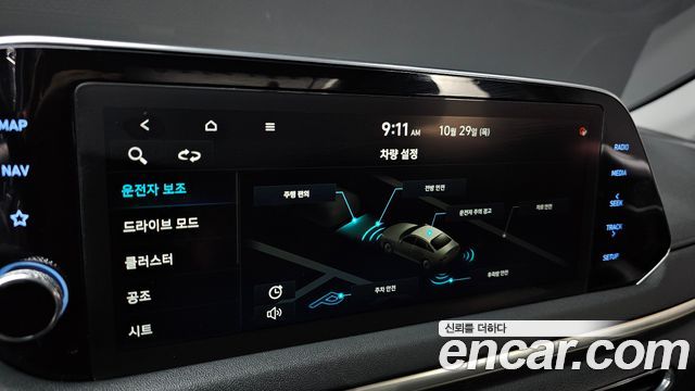 Hyundai Sonata 2021 — photo 24