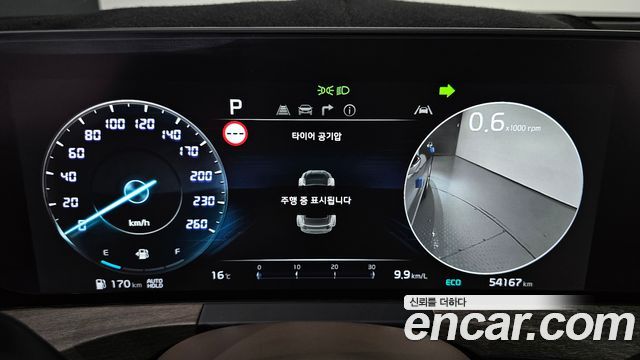 Kia K8 2023 — photo 11