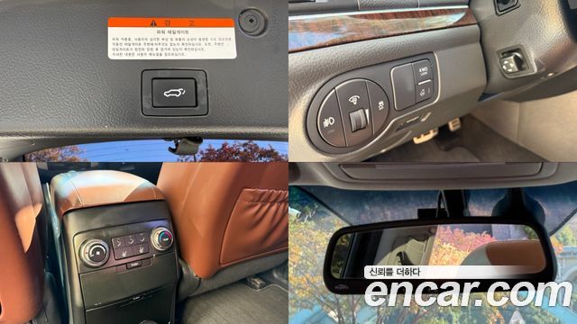 Hyundai Veracruz 2015 — photo 20