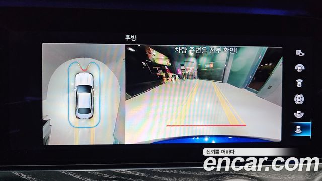 Mercedes-Benz E-Class 2021 — photo 15