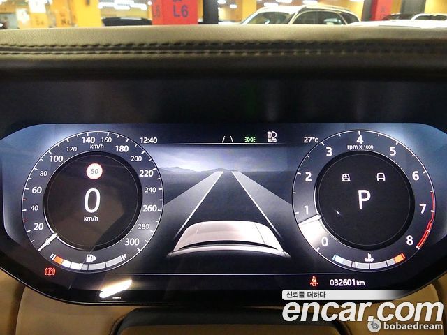 Land Rover Range Rover 2024 — photo 5