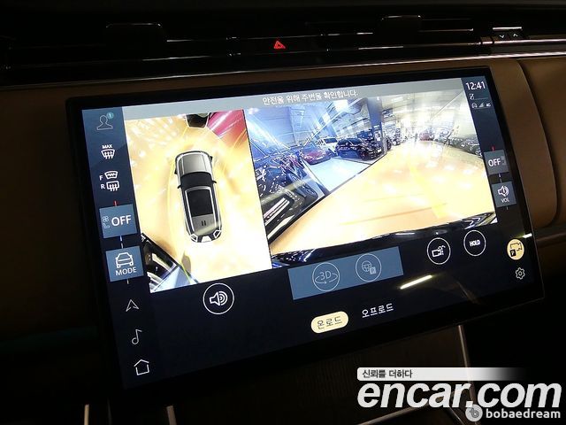 Land Rover Range Rover 2024 — photo 15