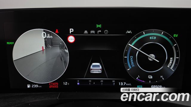 Kia K8 2022 — photo 11