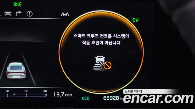 Kia K8 2022 — photo 32