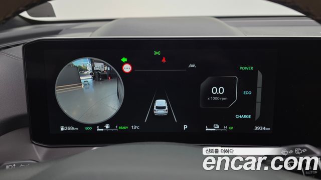 Kia Sorento 2026 — photo 11