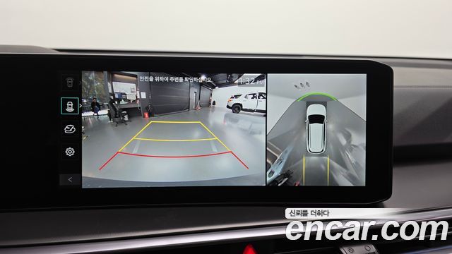 Kia Sorento 2026 — photo 21