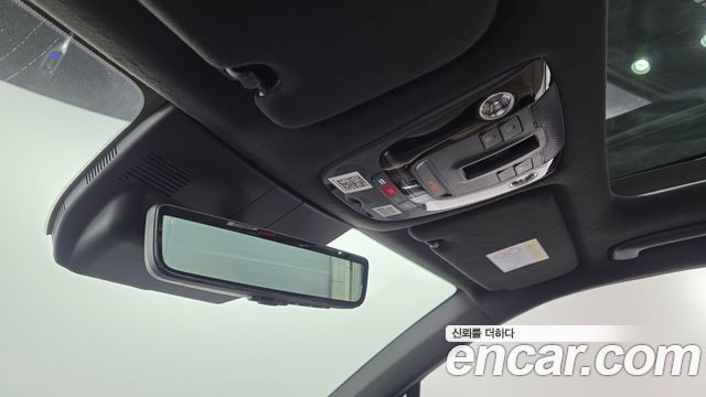 Kia Sorento 2026 — photo 27