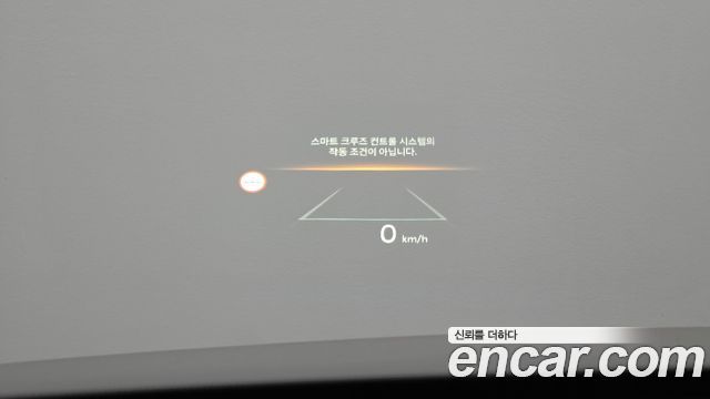 Kia Sorento 2026 — photo 32