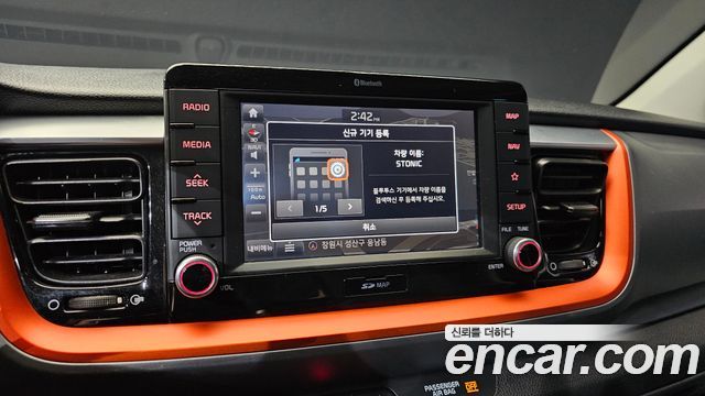 Kia Stonic 2018 — photo 31