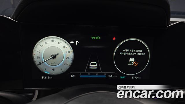 Hyundai AVANTE 2023 — photo 11