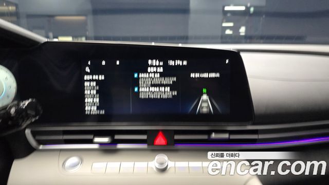 Hyundai AVANTE 2023 — photo 22