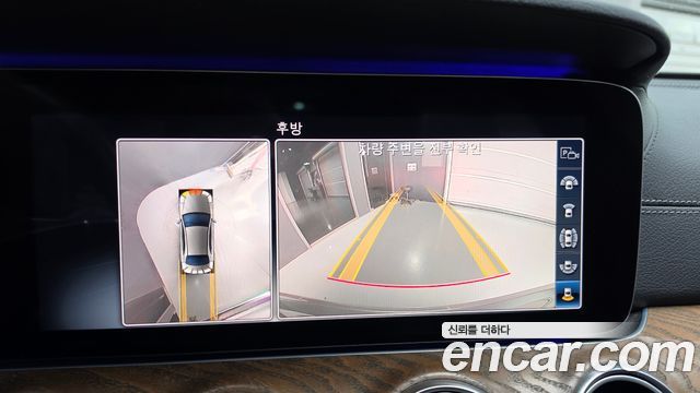 Mercedes-Benz E-Class 2019 — photo 20