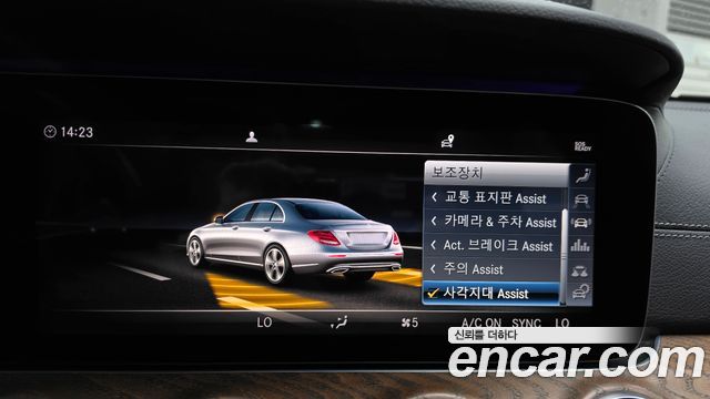 Mercedes-Benz E-Class 2019 — photo 22