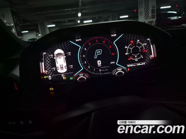 Lamborghini Revuelto 2025 — photo 9