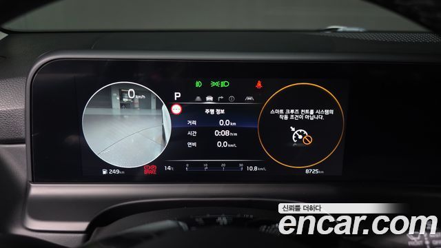 Kia Seltos 2024 — photo 11
