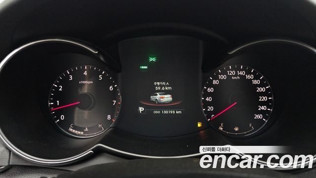 Kia K7 2012 — photo 11