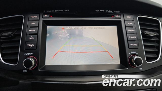 Kia K7 2012 — photo 27