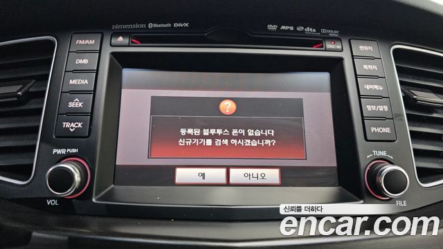 Kia K7 2012 — photo 28