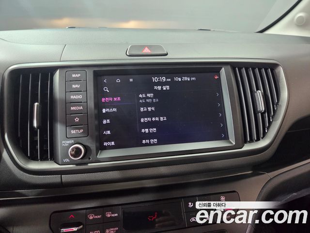 Kia RAY 2025 — photo 3