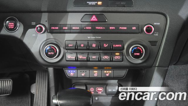 Kia Sportage 2016 — photo 15