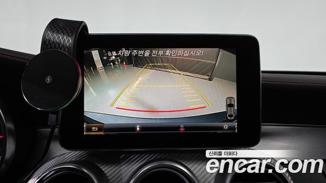 Mercedes-Benz C-Class 2016 — photo 20