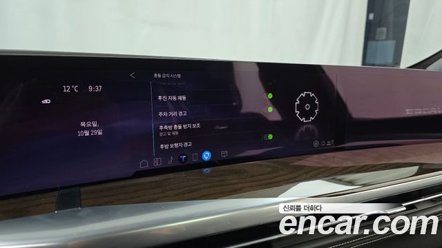 Cadillac Escalade 2026 — photo 32