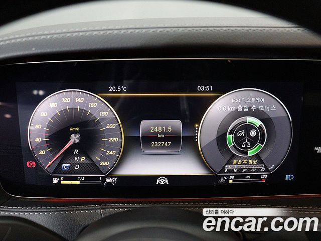 Mercedes-Benz S-Class 2019 — photo 6