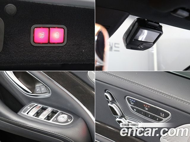 Mercedes-Benz S-Class 2019 — photo 18