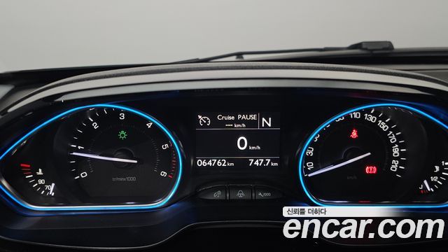Peugeot 2008 2015 — photo 8