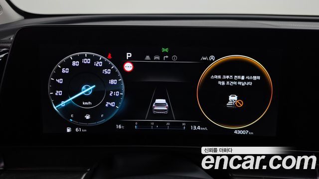 Kia Sportage 2023 — photo 11