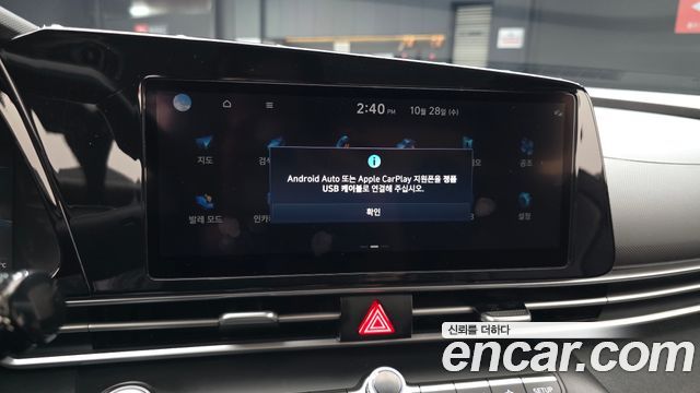 Hyundai AVANTE 2022 — photo 22