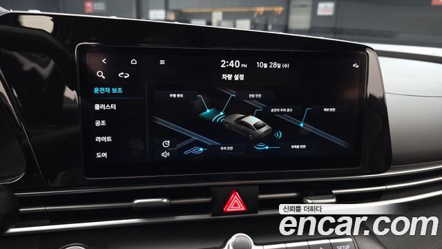 Hyundai AVANTE 2022 — photo 23