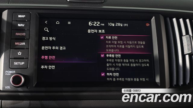 Kia RAY 2026 — photo 30