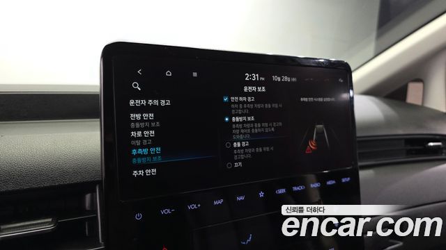 Hyundai Staria 2022 — photo 16