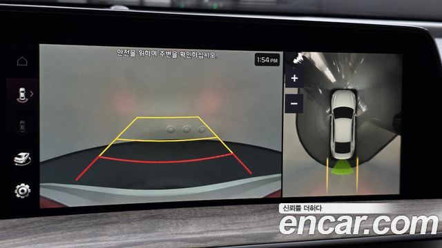 Kia K8 2023 — photo 21