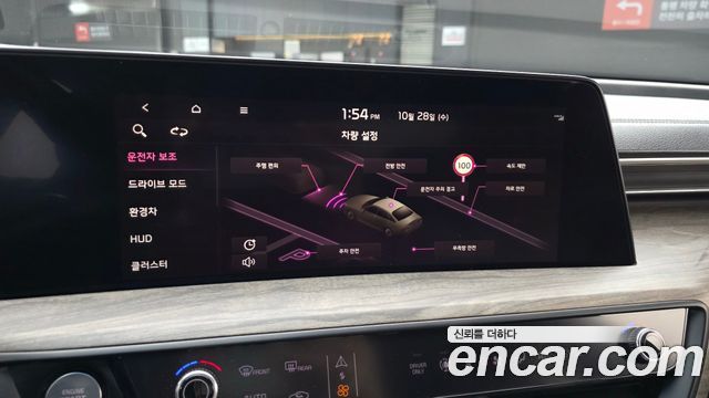 Kia K8 2023 — photo 22