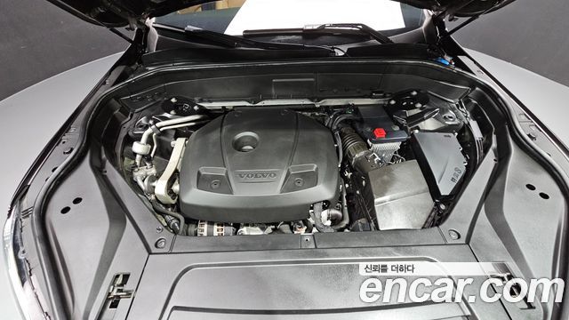 Volvo XC90 2018 — photo 6