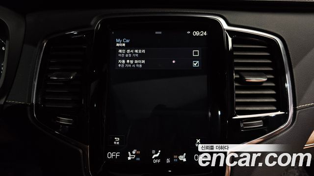 Volvo XC90 2018 — photo 18