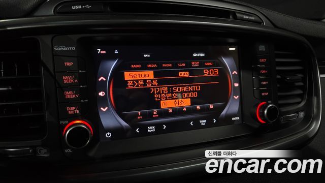 Kia Sorento 2017 — photo 21