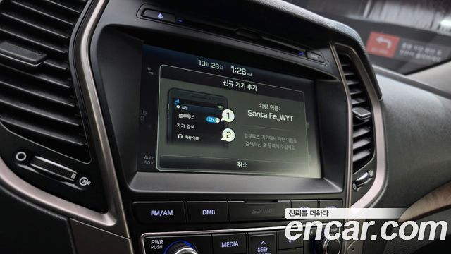 Hyundai Santafe 2017 — photo 21