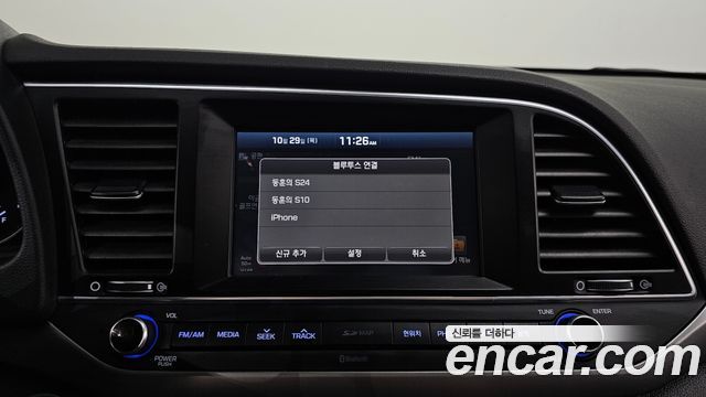 Hyundai AVANTE 2016 — photo 22