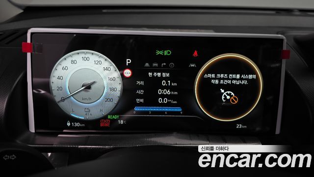Hyundai Casper 2027 — photo 11