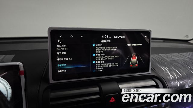 Hyundai Casper 2027 — photo 21