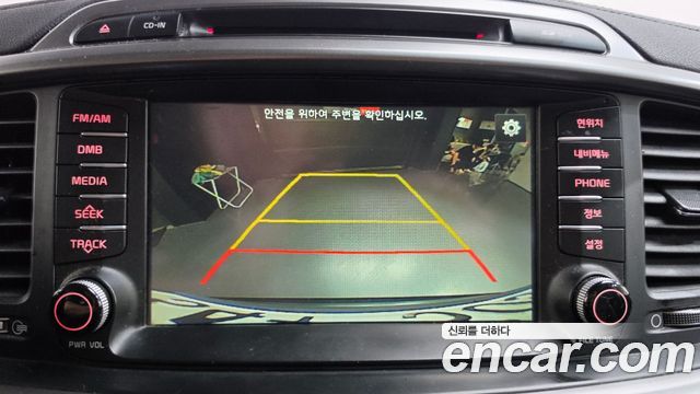 Kia Sorento 2015 — photo 20